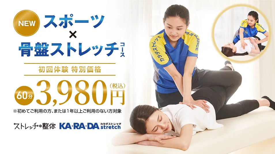 甘味人　身体均整法　復刻版第1集から第7集（中古）他 制作者の意図をくみとって、読者に伝わりやすい言葉を選ぶ。40冊以上の