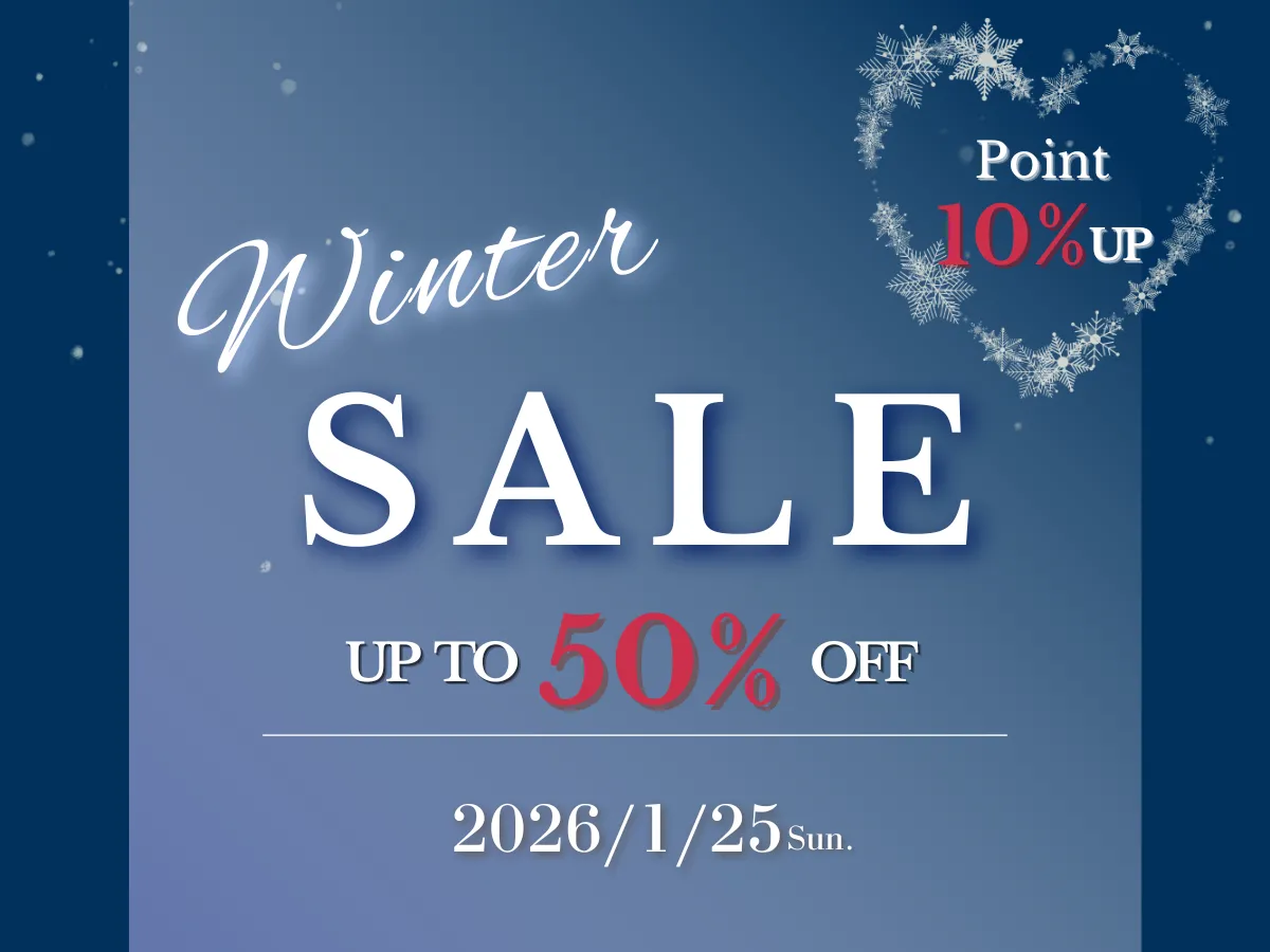 冬セール