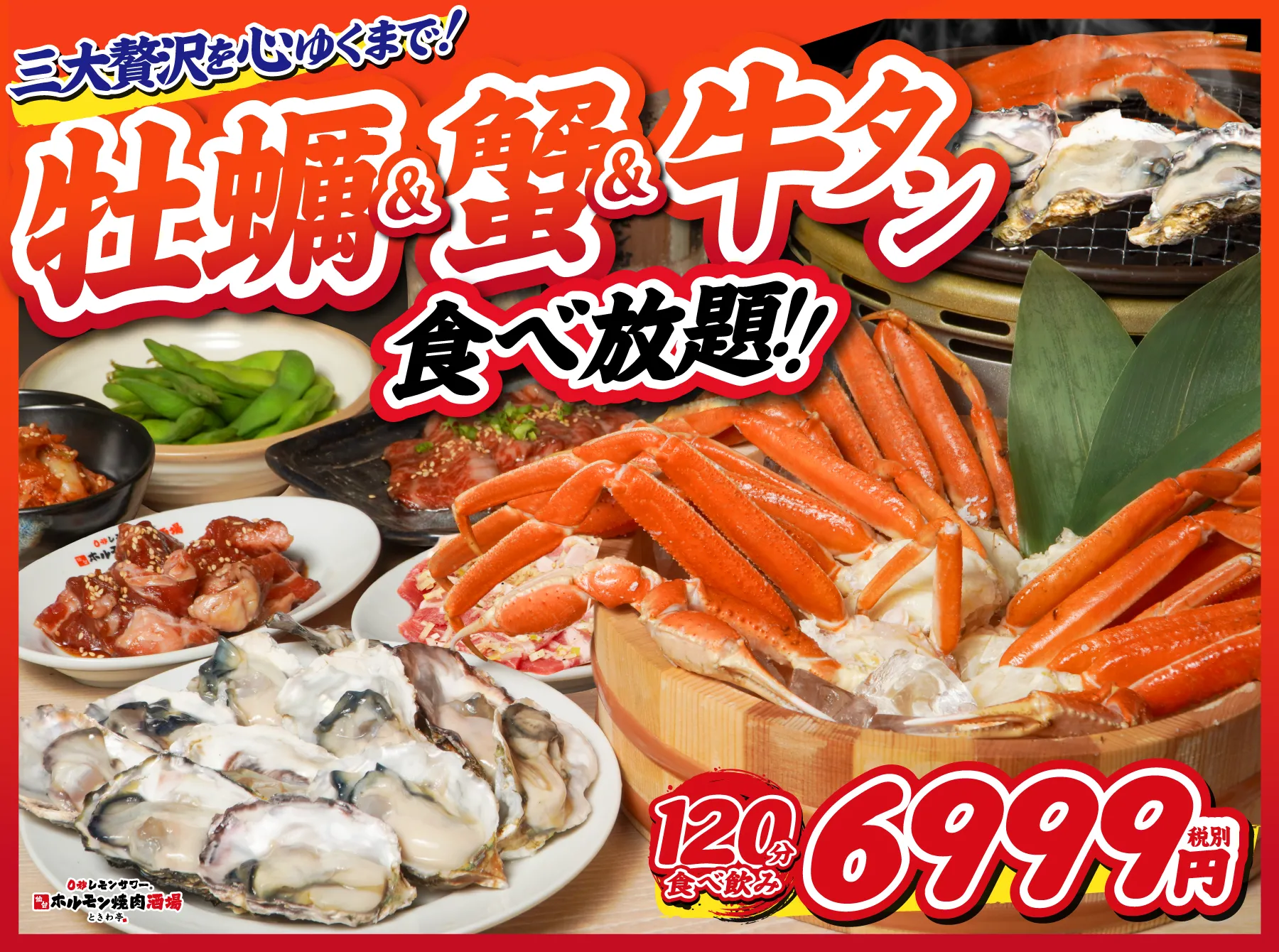 レトロビーナス62 63GOLD手巻『レモンダイヤル』歩度抜群！ 70年代のデイトナ・ポールニューマン、その伝説のレモンダイアルから